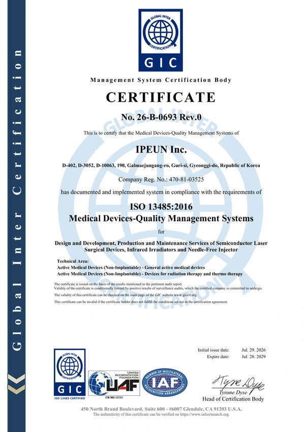 ISO 13485:2016 (영문)