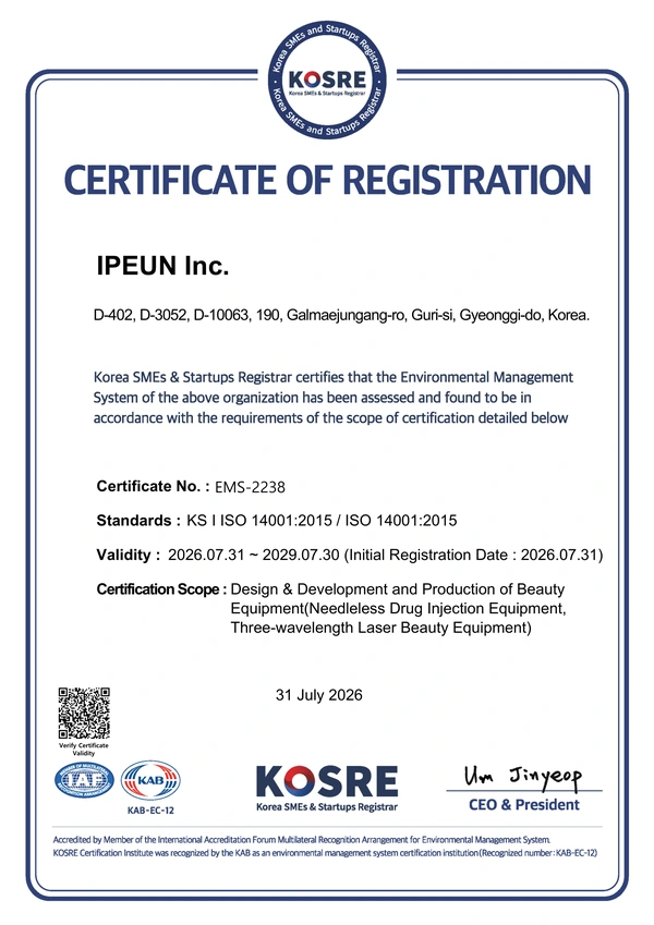 ISO 14001:2015 (영문)