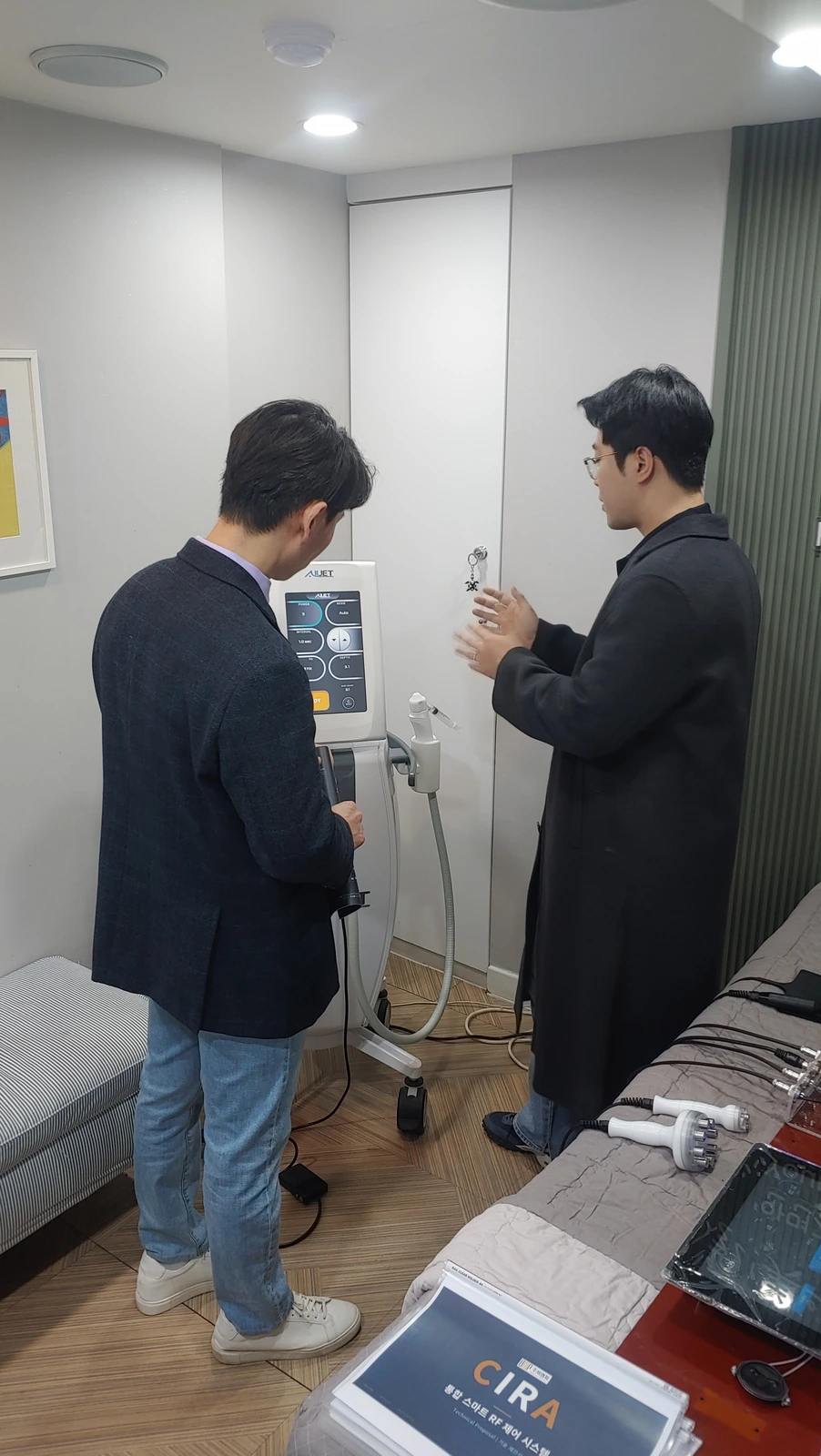 시연 기기의 기능과 조작 방법 안내